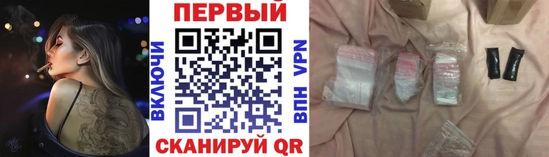 Amphetamine 98%  где купить   Боровск 