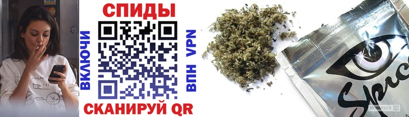 БУТИРАТ GHB Боровск