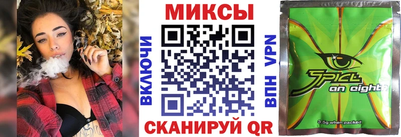 Бутират вода  Боровск 