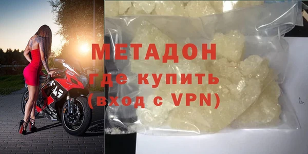 прущая мука Богородицк