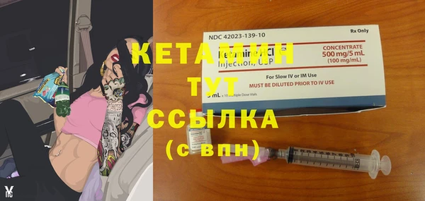 мяу мяу мука Тобольск
