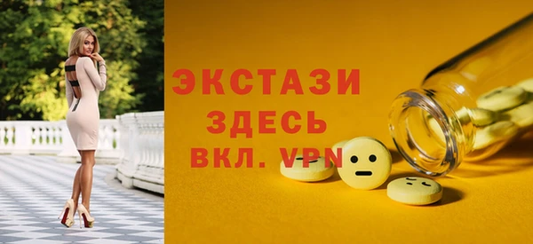 хмурый Беломорск