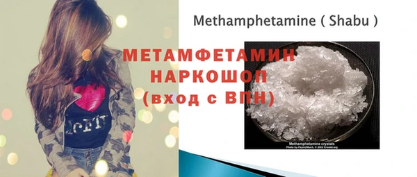 СК Белоозёрский