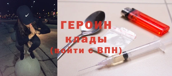 скорость Медвежьегорск