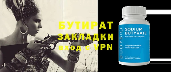 хмурый Беломорск