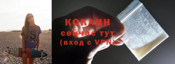 хмурый Беломорск
