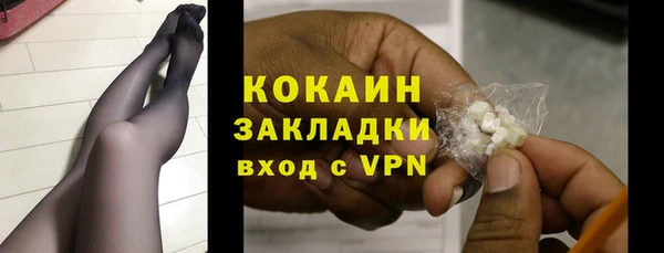 хмурый Беломорск