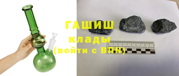 кокаин перу Медногорск