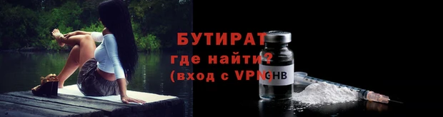 гашиш Тихвин