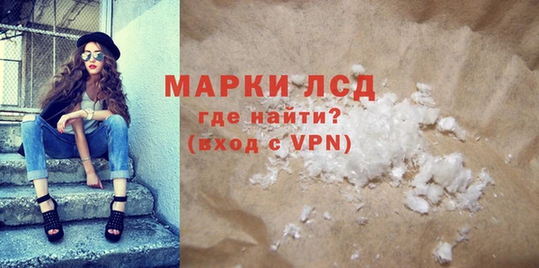 СК Белоозёрский