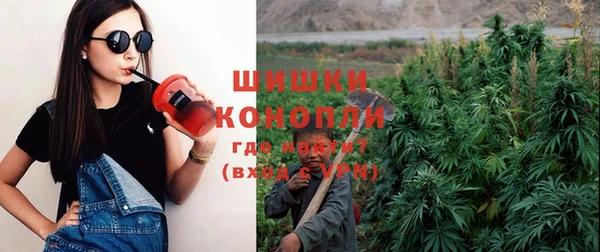 мяу мяу мука Тобольск