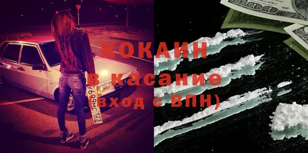 СК Белоозёрский