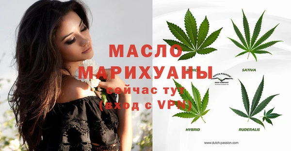 гашиш Тихвин