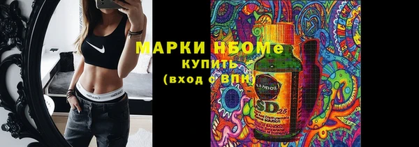 СК Белоозёрский