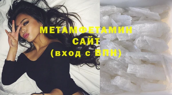 гашиш Тихвин
