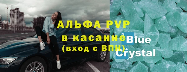 СК Белоозёрский