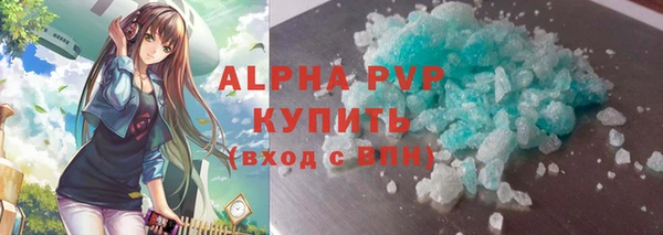 СК Белоозёрский