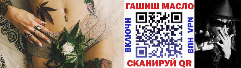 цены   Боровск  ТГК Wax 