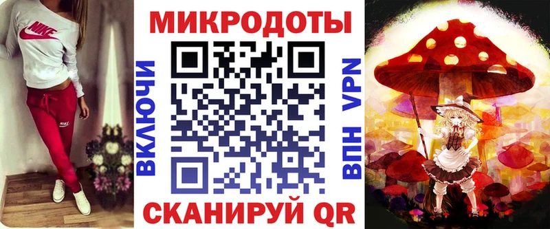 Псилоцибиновые грибы Cubensis Боровск